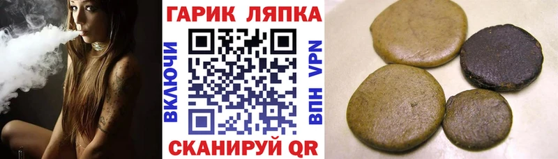 Какие есть наркотики Ачхой-Мартан COCAIN Мефедрон МАРИХУАНА
