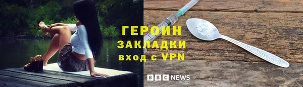 крисы Белоозёрский