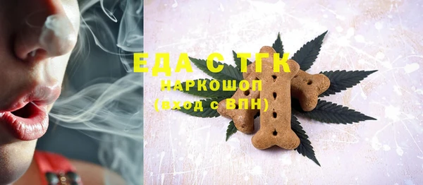 крисы Белоозёрский