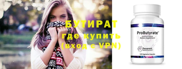 крисы Белоозёрский