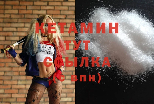 крисы Белоозёрский