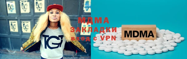крисы Белоозёрский