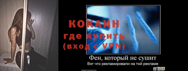 СК Медногорск