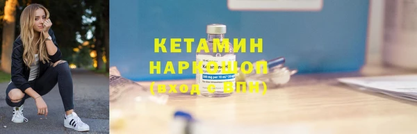 крисы Белоозёрский