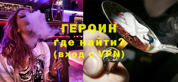 крисы Белоозёрский