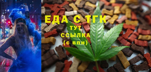 крисы Белоозёрский
