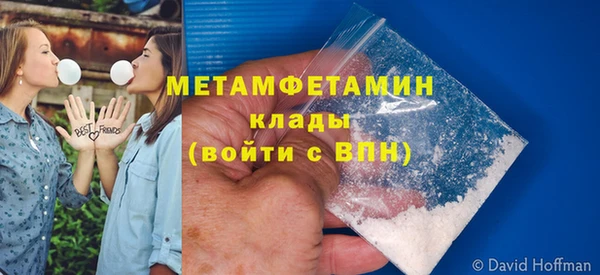 крисы Белоозёрский