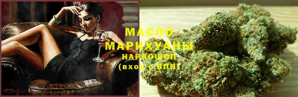 крисы Белоозёрский
