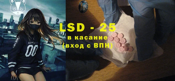 кокаин VHQ Беломорск