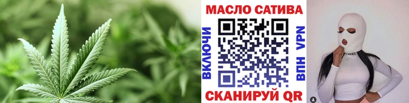 магазин    мориарти какой сайт  ТГК гашишное масло  Ачхой-Мартан 